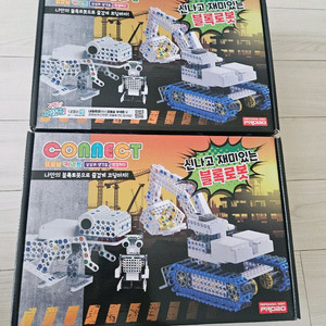 프로보커넥트1,2단계 이미지