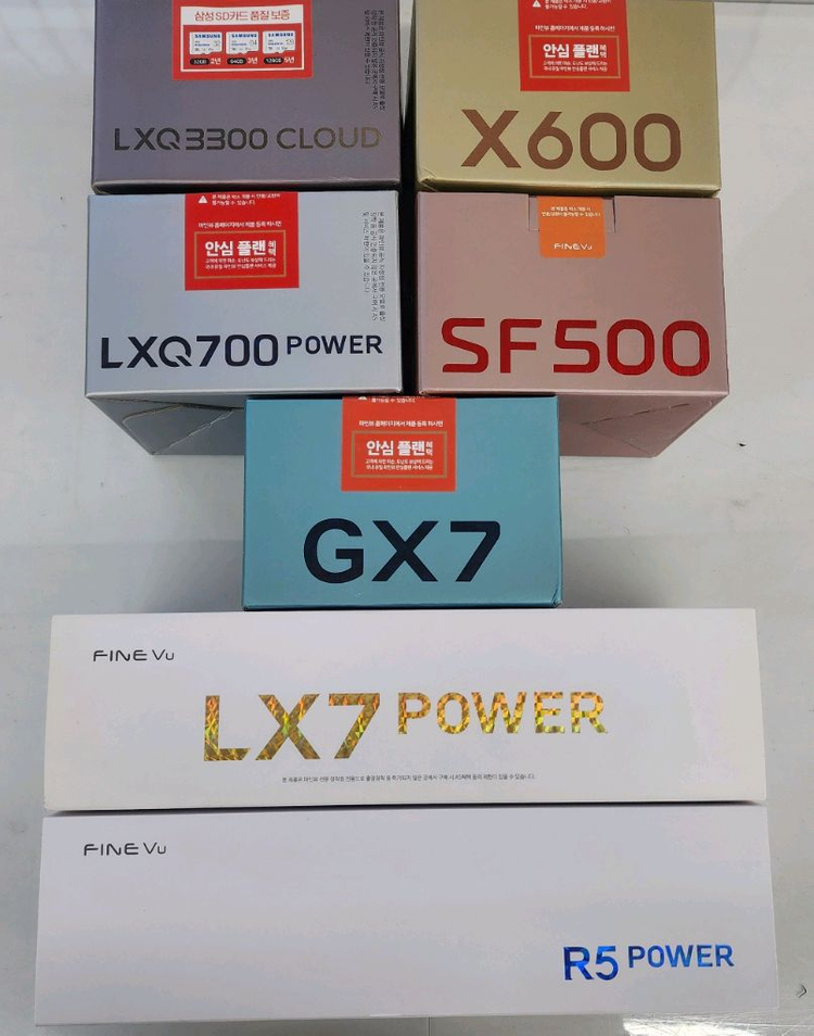 (16만,최저가무료설치)아이나비 퀀텀3,QXD2,QXD9000미니,VX3000,넥시안 360X,NM5000 블랙박스 이미지