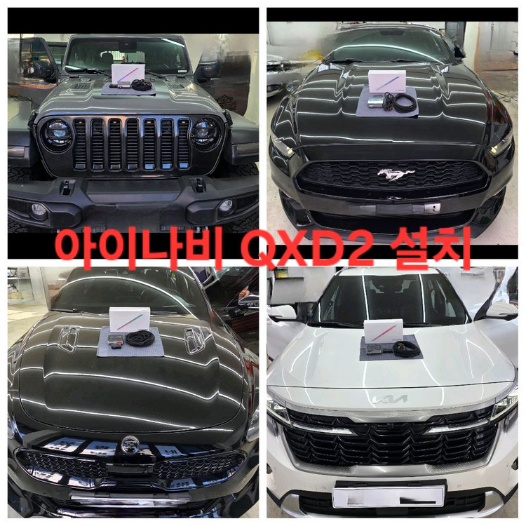 (16만,최저가무료설치)아이나비 퀀텀3,QXD2,QXD9000미니,VX3000,넥시안 360X,NM5000 블랙박스 이미지