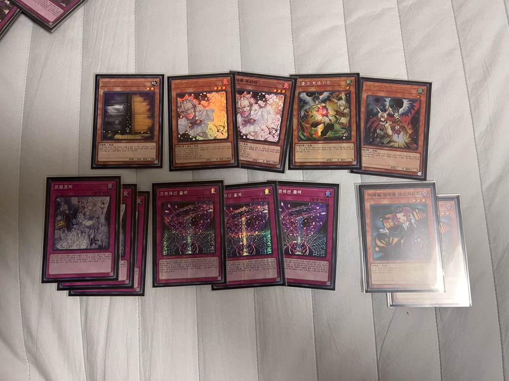 유희왕 라뷰린스덱 팝니다 이미지