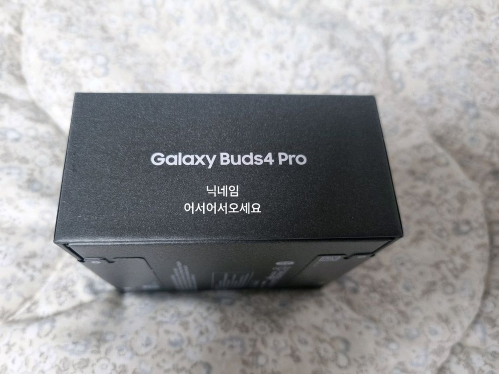 미개봉 갤럭시 버즈4 프로 화이트 새상품 삼성이어폰 이미지