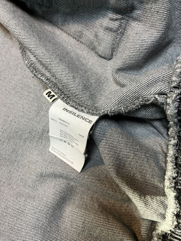 인사일런스 CALIK 데님 보머 자켓 이미지