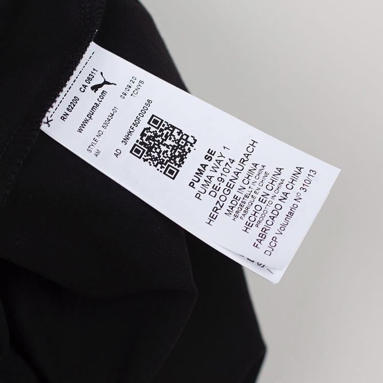 [L]메종키츠네 X 퓨마 오버사이즈 티셔츠 팝니다 이미지