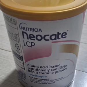 네오케이트 이미지