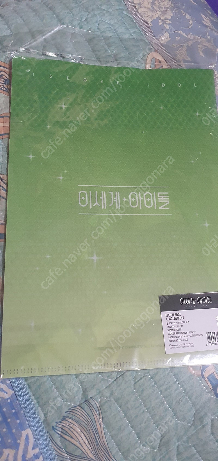 이세계 아이돌 팝업 굿즈 이미지