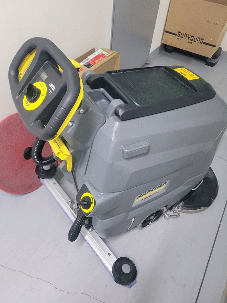 카처 보행식 습식 바닥 청소차 BD50/50C 이미지