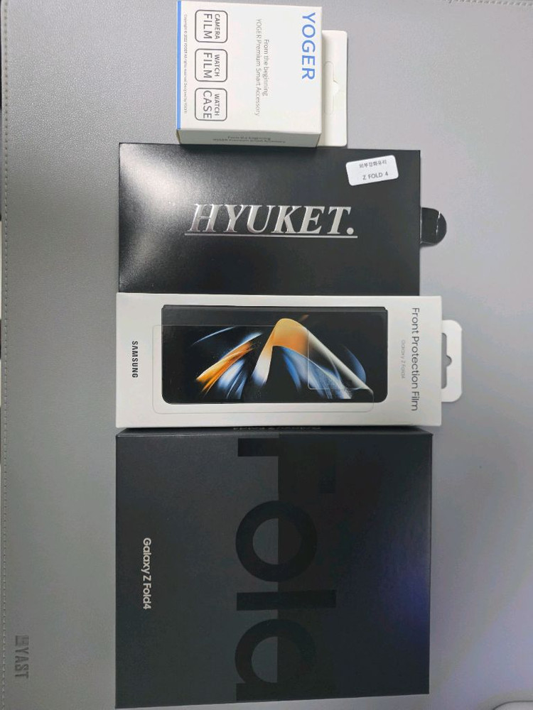 갤럭시 폴드4 512기가 55만원, 1년 7개월 사용 이미지