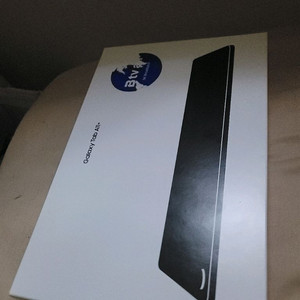 갤럭시 탭 a11+ 128GB WiFi 이미지