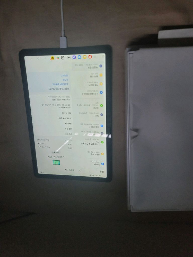 갤럭시 탭 a11+ 128GB WiFi 이미지