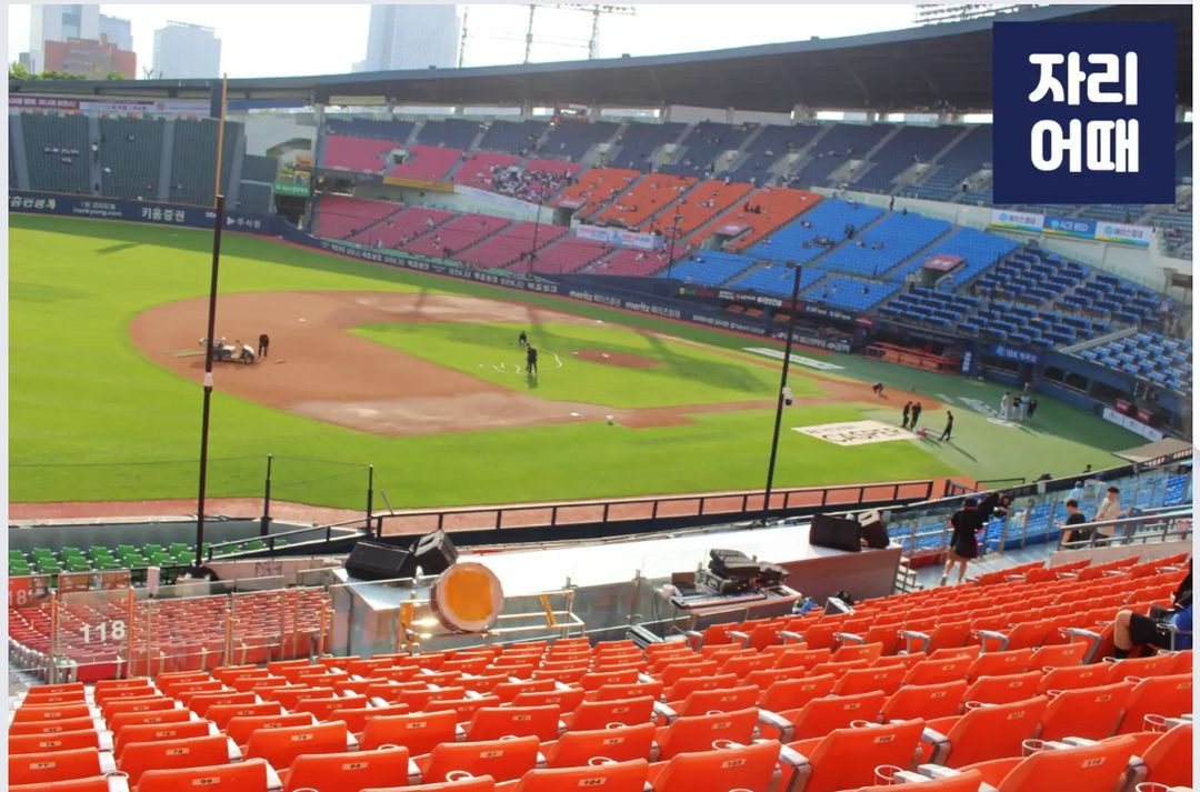 [2연석] 4월 22일 LG트윈스 3루 오렌지석 양도합니다. 이미지
