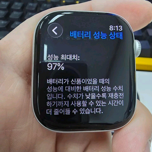 애플워치10 46mm 실버 셀룰러 상태 좋아요 판매합니다 이미지