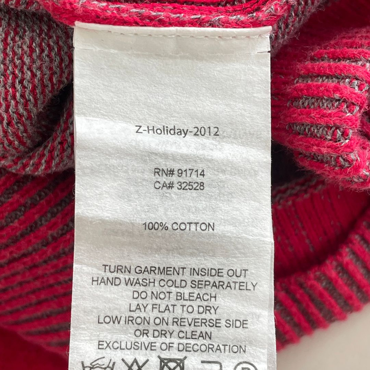 아르마니 익스체인지 레드 니트 풀 집업 이미지