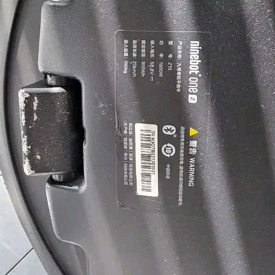 나인봇 z10 전동휠 이미지