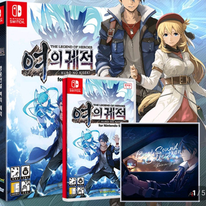 일괄)스위치 여의 궤적+도쿄 제너두 이미지