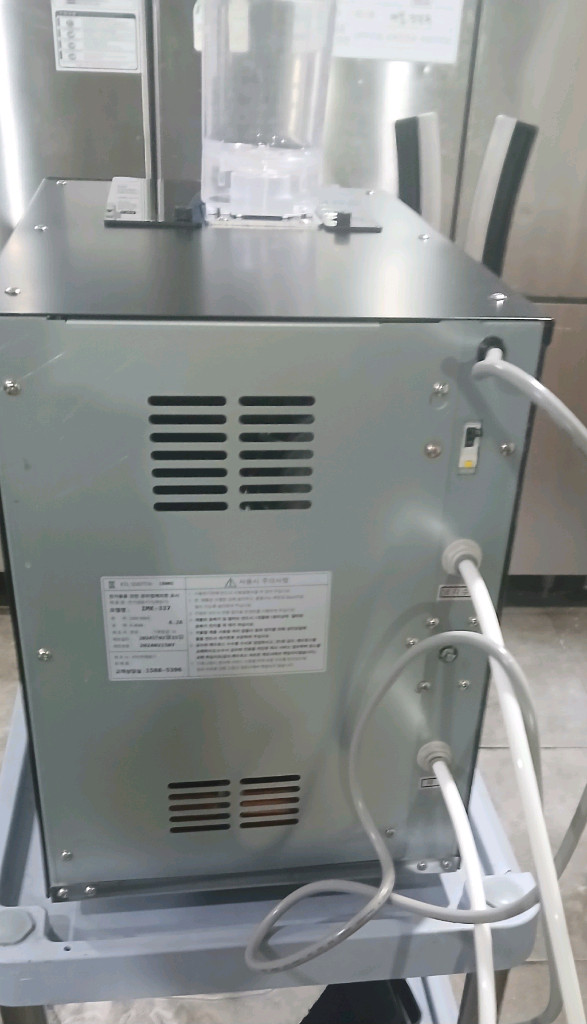 [2024년 7월구매]카이저 눈꽂 빙수기 imk-337 팝니다. S급 이미지