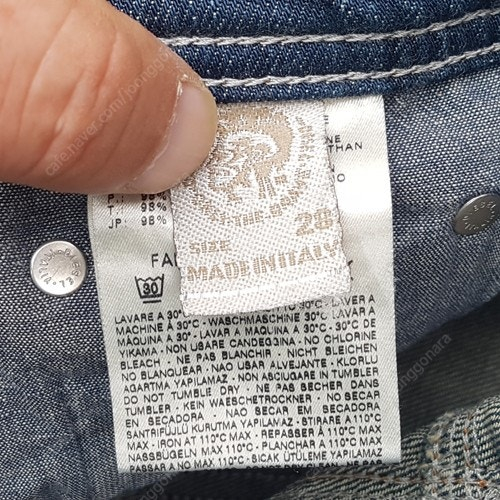 디젤 슬림핏진 29인치(표기 28) //A.P.C 아페쎄 스키니진 29인치 이미지