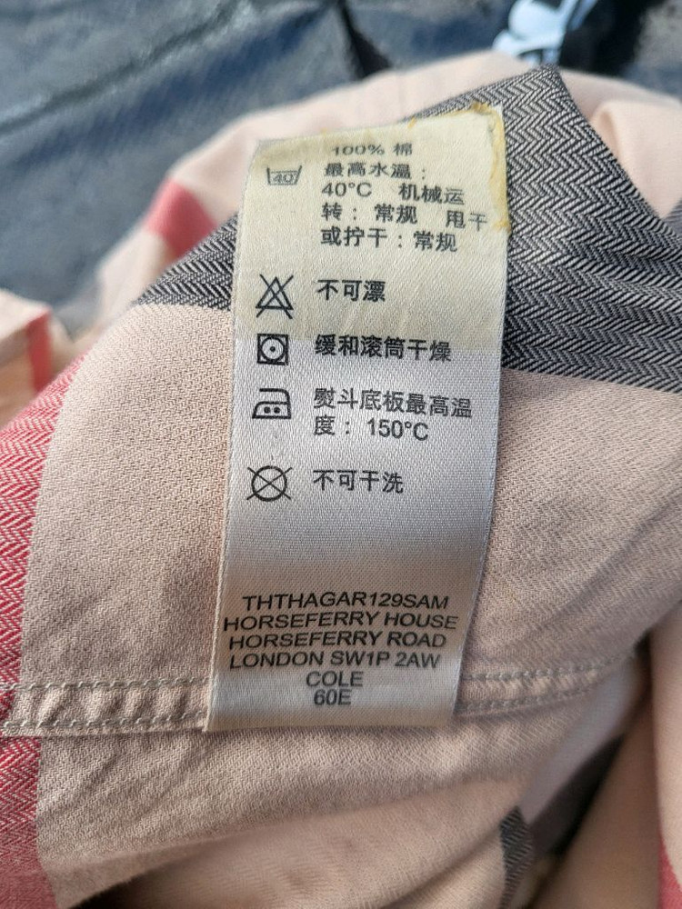 정품 버버리 브릿 체크 셔츠 M 상태양호 이미지