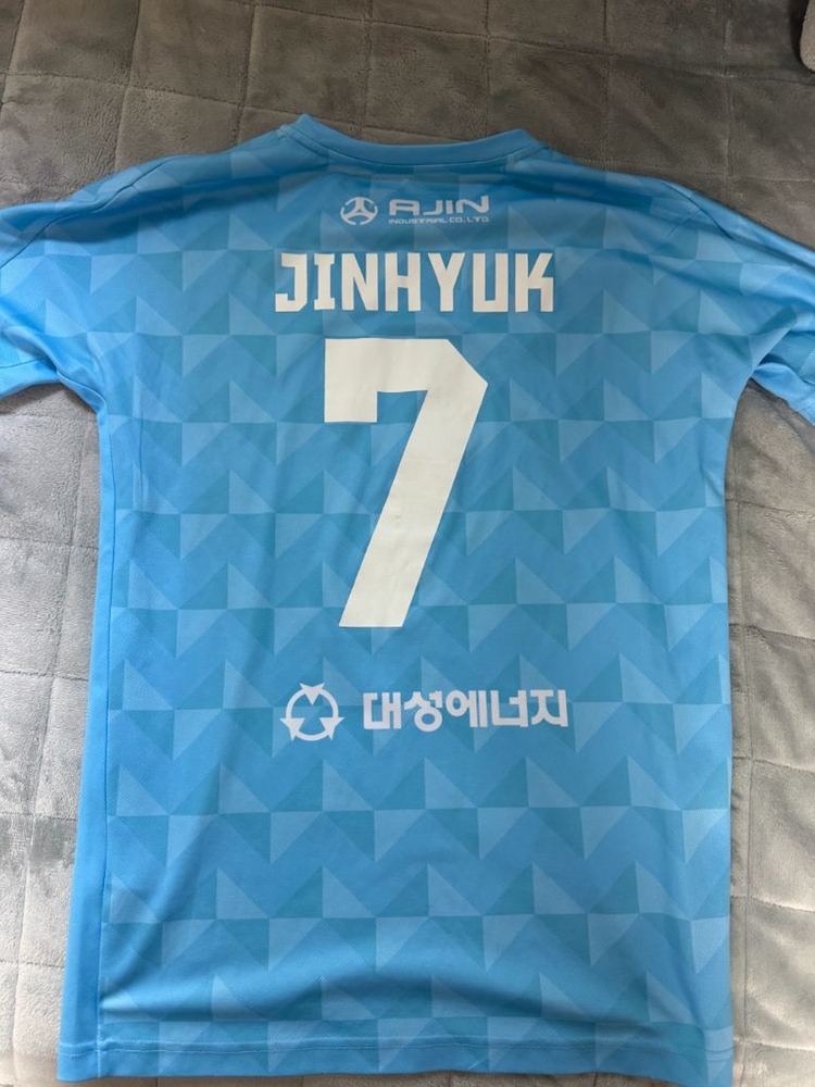 2021 대구fc 김진혁 유니폼 팝니다 이미지