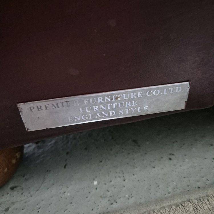 체스터필드 이태리 전체 천연 가죽 3+1인 소파쇼파세트 이미지