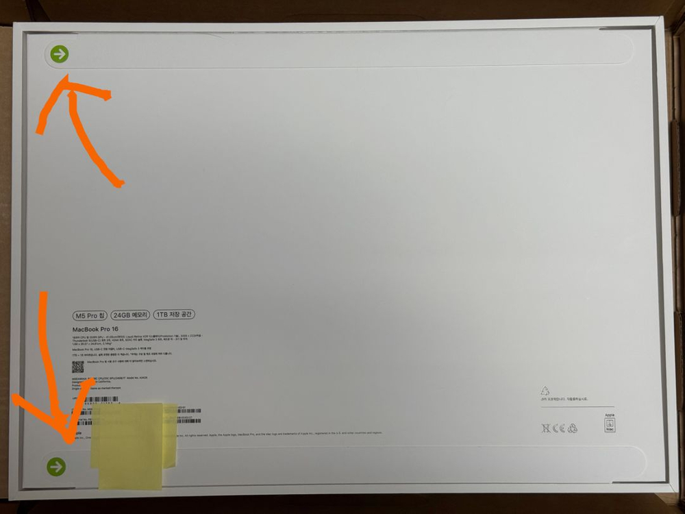 [미개봉 - 350만원] 맥북프로 16인치 M5 Pro 램24GB SSD 1TB 블랙(18코어CPU 20코어GPU) 이미지