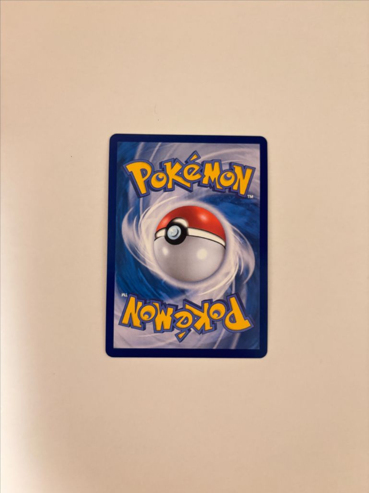 포켓몬스터 SAR 메가지가르데 팝니다 이미지