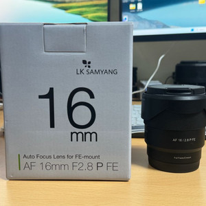 삼양 16mm 2.8 소니 fe 단렌즈 이미지