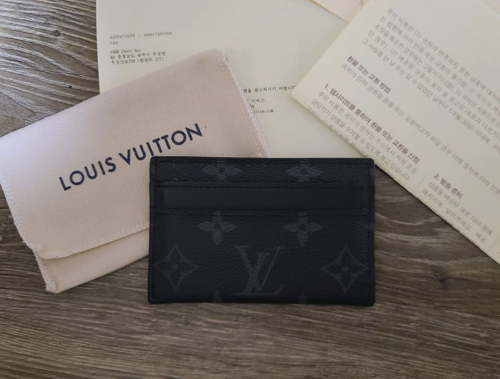 루이비통 이클립스 카드지갑 명품지갑반지갑프라다디올셀린느샤넬톰브라운고야드에르메스생로랑 이미지