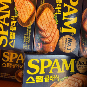 스팸클래식 300g 20개단위로팝니다 이미지