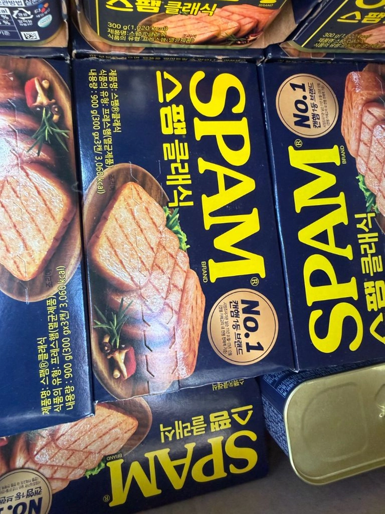 스팸클래식 300g 20개단위로팝니다 이미지