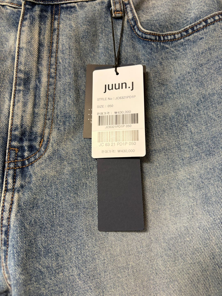 준지 26ss 부츠컷 데님 팬츠 블루 50사이즈 이미지