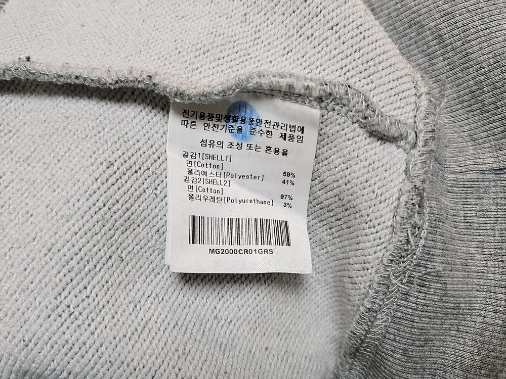 마크 곤잘레스 s공용 맨투맨 이미지