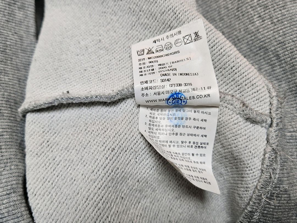 마크 곤잘레스 s공용 맨투맨 이미지