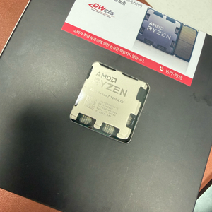 amd 라이젠 7800x3d 멀티팩정품(미개봉) 이미지