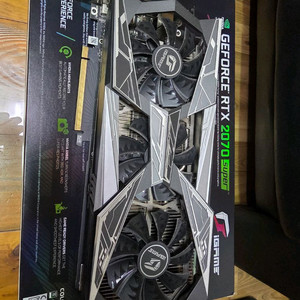RTX 2070 SUPER Vulcan 불칸 이미지