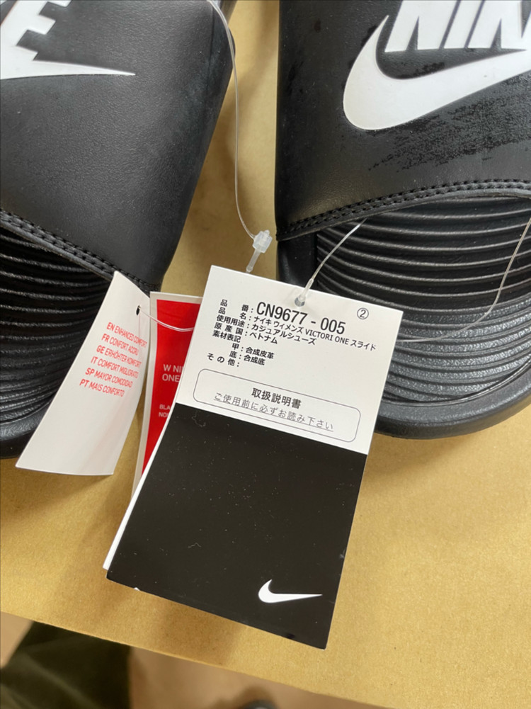 나이키 빅토리 원 슬라이드 블랙 260 슬리퍼 이미지