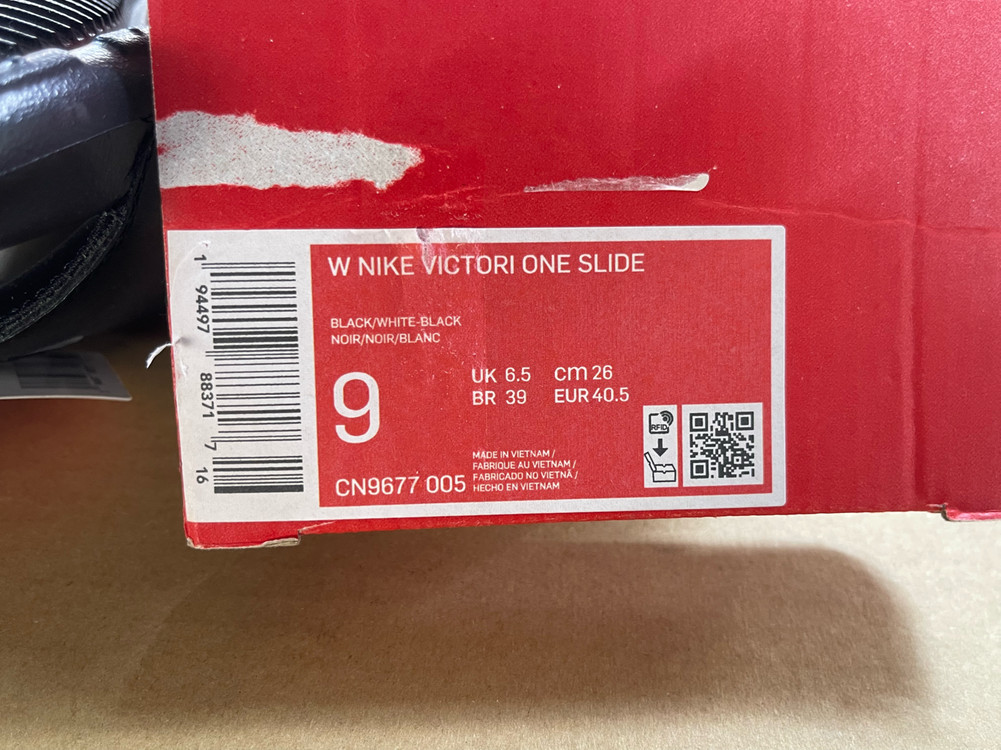 나이키 빅토리 원 슬라이드 블랙 260 슬리퍼 이미지