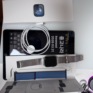 애플워치 9 GPS 45mm 배터리 100% 이미지