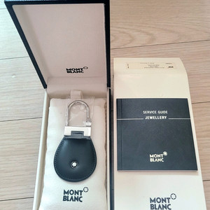 [미개봉/풀셋] 몽블랑 마이스터스튁 클래식 키링(14085) 희귀 정통 라 이미지