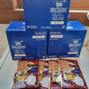 유니참 은의스푼 미쓰보시 포타쥬 참치맛 마구로 이미지