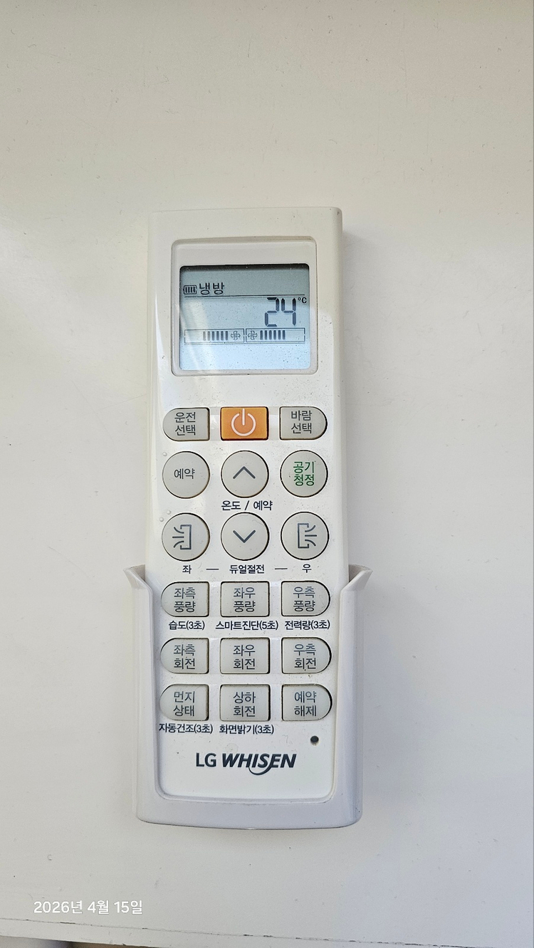 LG 휘센 2in1 에어컨 이미지