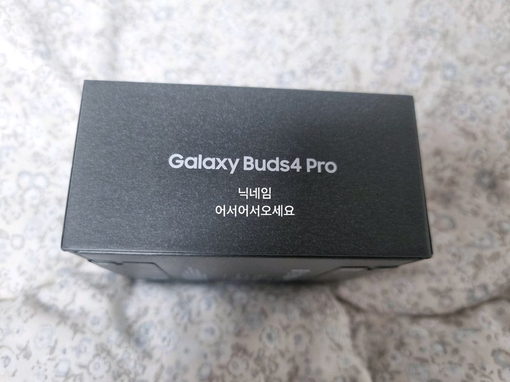 미개봉 갤럭시 버즈4 프로 블랙 새상품 삼성이어폰 이미지