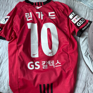 fc서울 린가드 유니폼 105 이미지