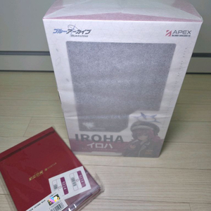 [미개봉] 블루아카이브 이로하 피규어+노트 굿즈 이미지