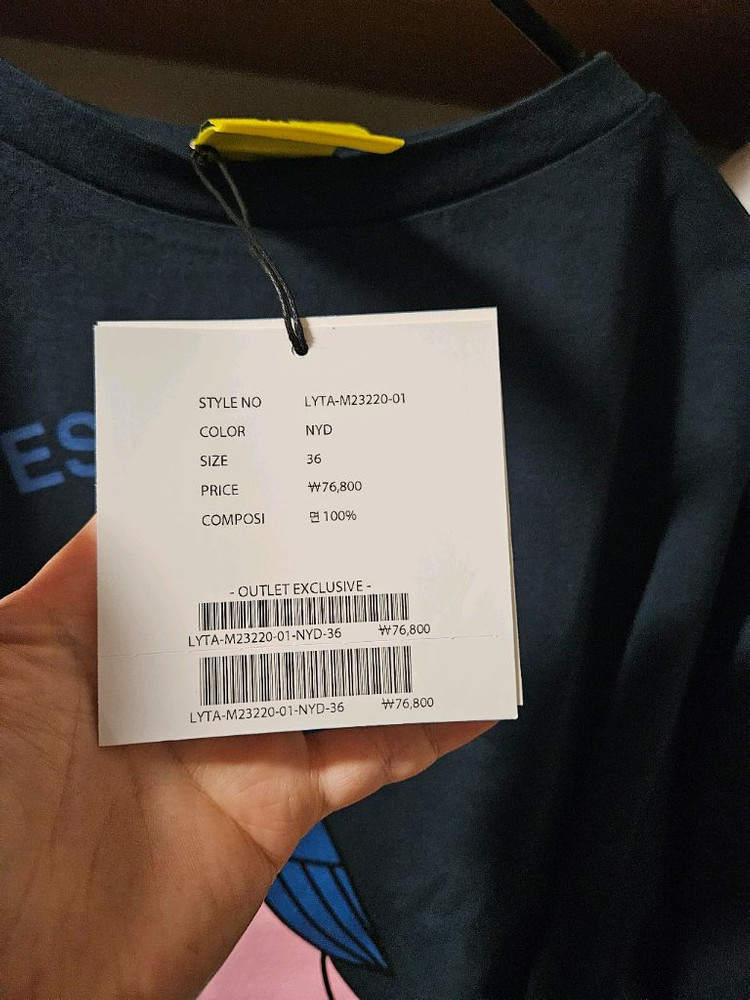 럭키슈에뜨 티셔츠(새상품) 이미지