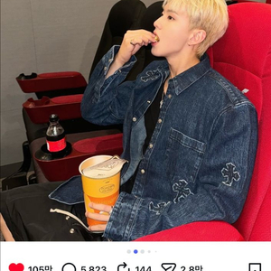 크롬하츠 청패치 데님 워크독 자켓 새상품급 XL 이미지