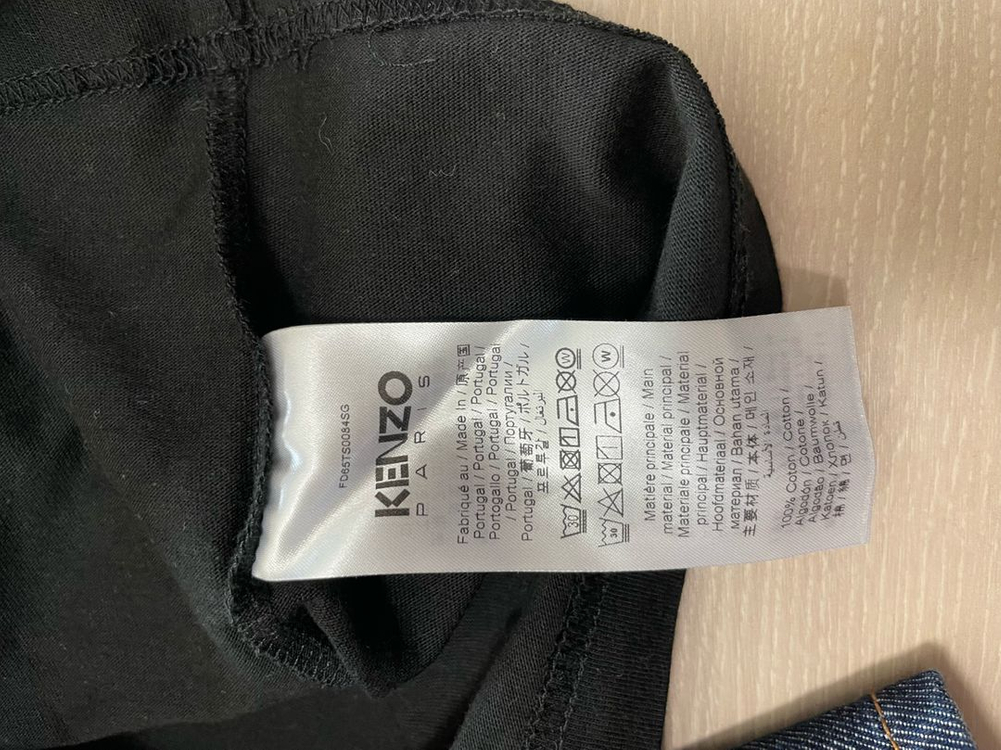 겐조 타이거 반팔티 티셔츠 L 이미지