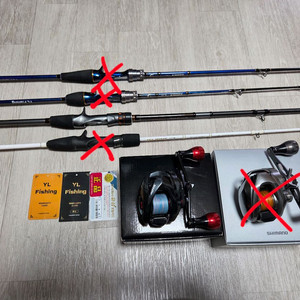 쭈갑장비 판매 (시마노 마루이카, 16스티레100PG) 이미지