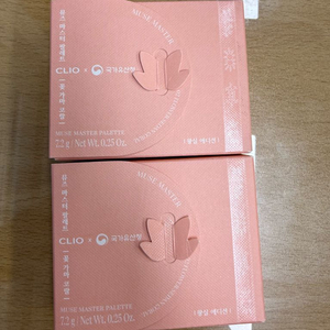 클리오 아이섀도우 꽃가마코랄 2개 이미지