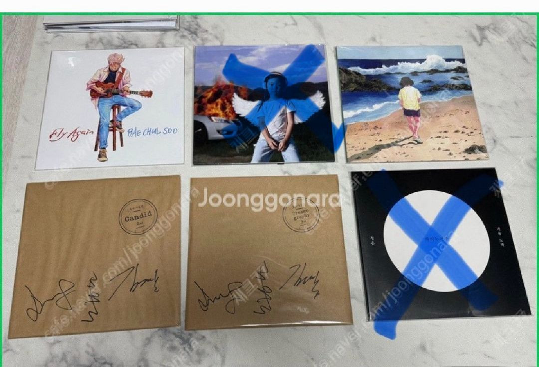 김아름, 뎁트, 카더가든, 치즈, 옥수사진관 등 이미지