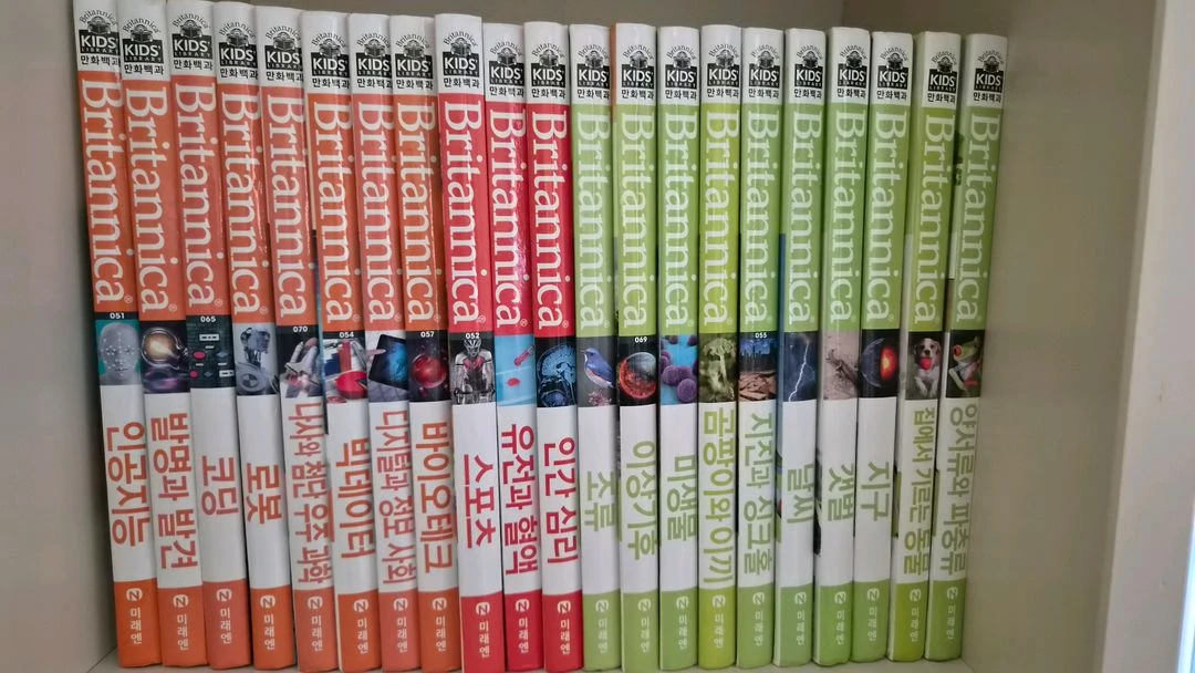 브리태니커 만화백과 전집 69권 이미지